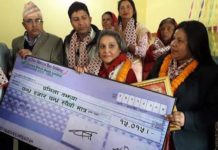 यशकुमारी जिसी स्मृति मानवअधिकार पुरस्कारबाट तझ्या पुरस्कृत