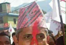 बेतलबी मास्टरदेखि प्रदेश सभामुखसम्म हुन सफल नेत्रनाथ अधिकारी