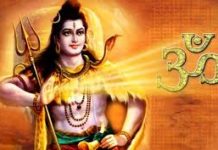 आज महाशिवरात्रि पर्व, आराध्यदेव शिवको पूजाराधना गरी मनाइँदै