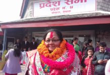 प्रदेश नम्वर ४ को उपसभामुखमा एमाले सांसद सृजना शर्मा निर्वाचित
