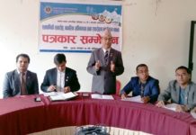 एक सय जना व्यक्तिहरुलाई पोखरामा नागरिक अभिनन्दन गरिने(सुचि सहित)