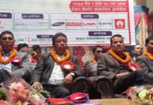 पोखरामा दोश्रो संस्करणको मोवाईल तथा ईलेक्ट्रोनिक्स मेला शुरु