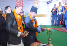पोखरामा ‘को–अपरेटिभ इन्भेष्टमेन्ट समिट’ सुरु