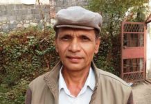 संघियताको व्यवहारिक कार्यान्वयनमा जुट्न मन्त्री चुमानको आग्रह
