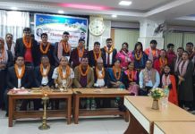 फेवा वेगनास चौतारीको अध्यक्षमा विधान, असाहयका लागि केहि गर्ने गाैतमकाे योजना