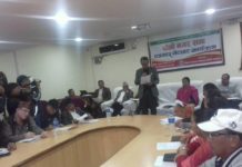 पोखरा लेखनाथ महानगरपालिकाको नगर सभा आज, १७ वटा विधेयक प्रस्तुत हुने