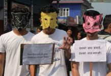 विश्व वन्यजन्तु दिवस पोखरामा मनाइयो
