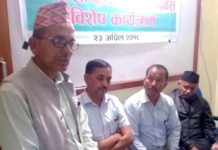अनेसास गण्डकीमा पुस्तक दिवस विशेष कार्यक्रम