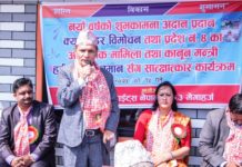 प्रदेशको अधिकार स्थापित गर्ने कार्यमा व्यस्त छ ः कानुन मन्त्री चुमान