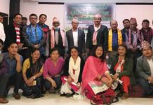 भित्तेपात्रो प्रकाशनको वचत कलाकार उपचार कोषलाई