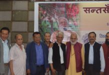 शरीर नै ठीक नभएपछि कमाएको सम्पत्तिको पनि के काम
