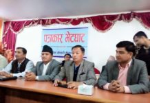 त्रिभुवन विमानस्थलको अल्टरनेटिभ एअरपोर्ट बनाइने