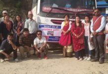 चिलाउनेखर्क होम स्टेका संचालक सिरुवारीमा