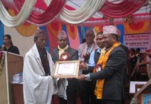 फुम्रोखुँ बराह माविको ५६ औं वार्षिक उत्सव सम्पन्न