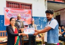 गणतन्त्र दिवसमा रेडक्रस भलामको रक्तदान